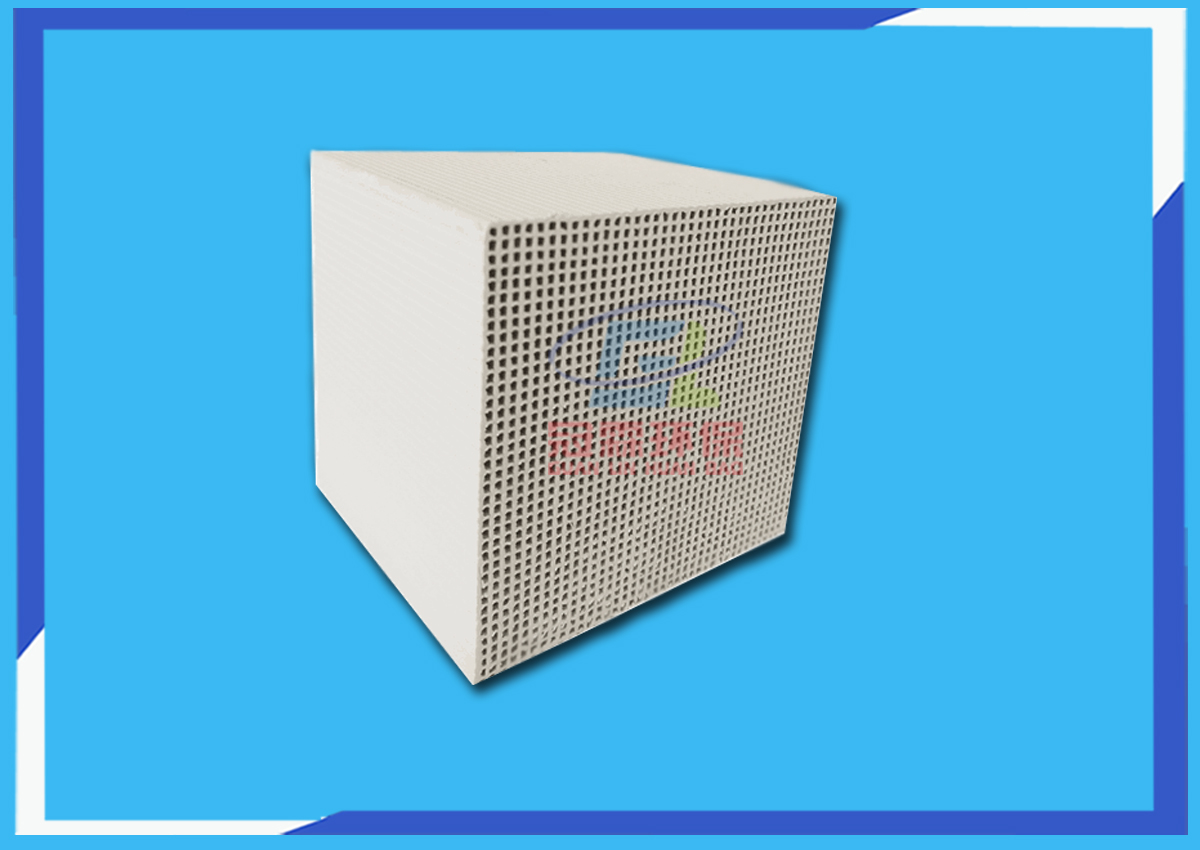 蜂窩沸石分子篩吸附劑 廢氣凈化處理