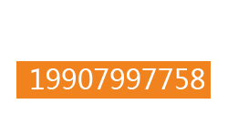 RTO蜂窩陶瓷蓄熱體,蜂窩陶瓷過(guò)濾片－萍鄉(xiāng)市冠霖環(huán)?？萍加邢薰竟倬W(wǎng)